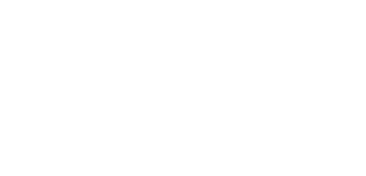 UEM